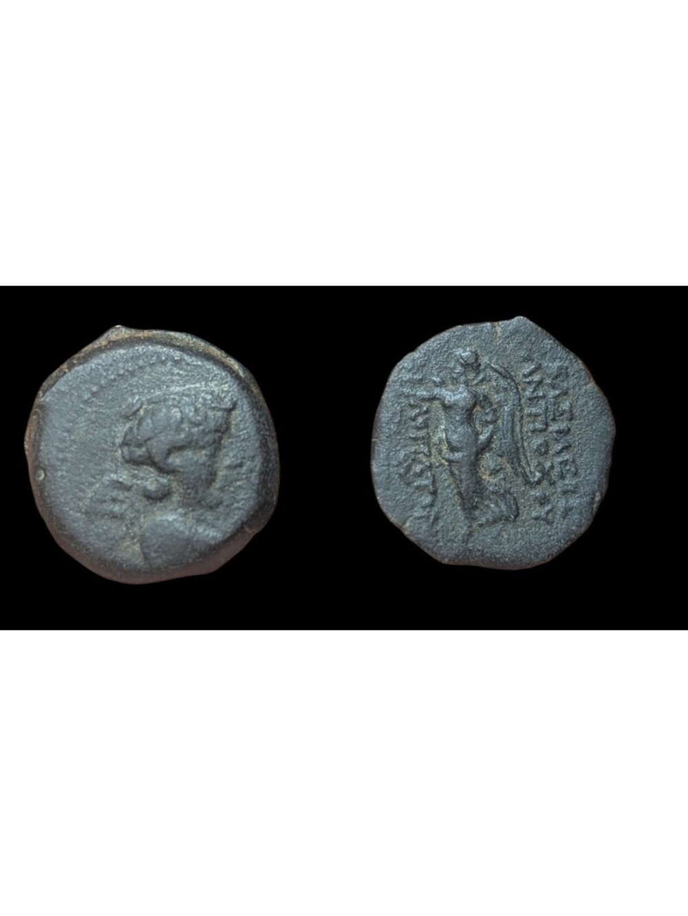 ANTIOCHOS IX Kyzikenos 108BC Seleukid Eros Nike Ancient Greek Coin